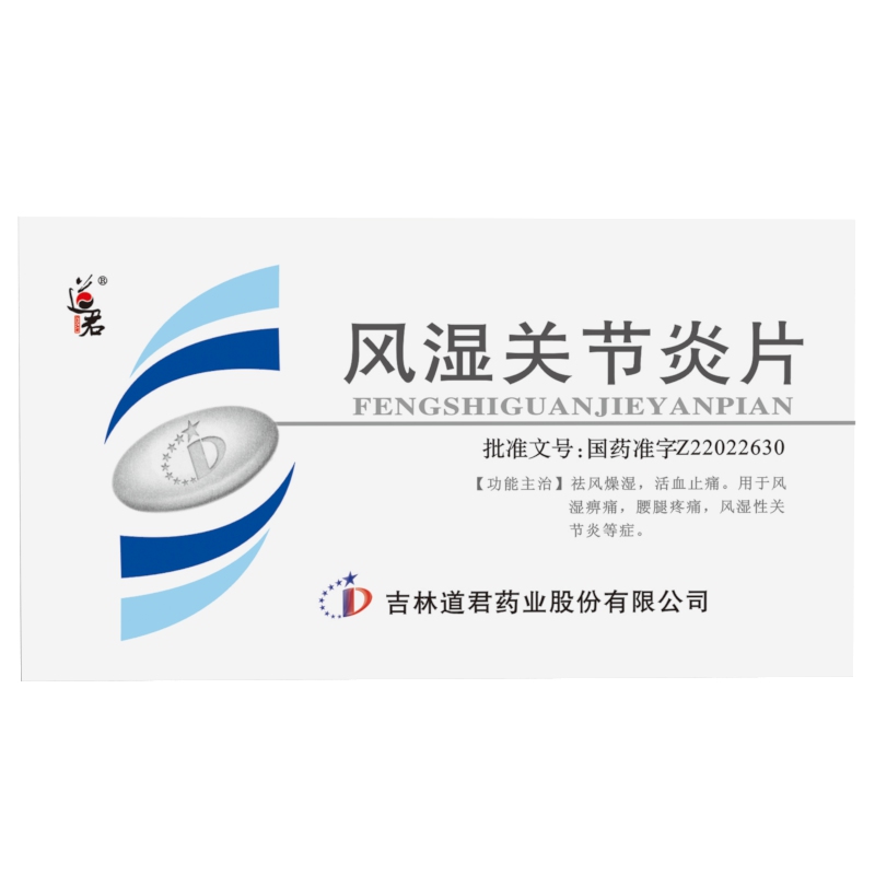 �L���P��(ji��)��Ƭ